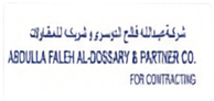 Abdulla Faleh Al-Dossary and Partner