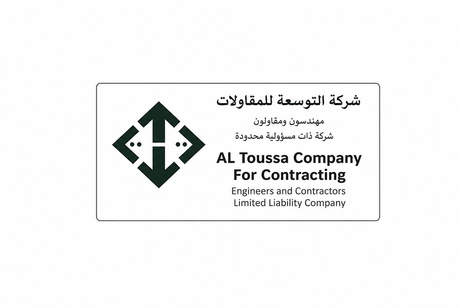 Al Towsam Company